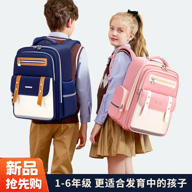 2024 Children Primary Students Schoolbag Spine Protection Large Capacity Shoulders Backpack Waterproof Oxford Girls Boys Bookbag