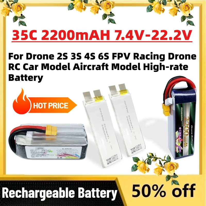 

New 35C 2200mAH 7.4V-22.2V Drone Battery for Drone 2S 3S 4S 6S FPV Racing Drone RC Car Model Aircraft Model High-rate Battery