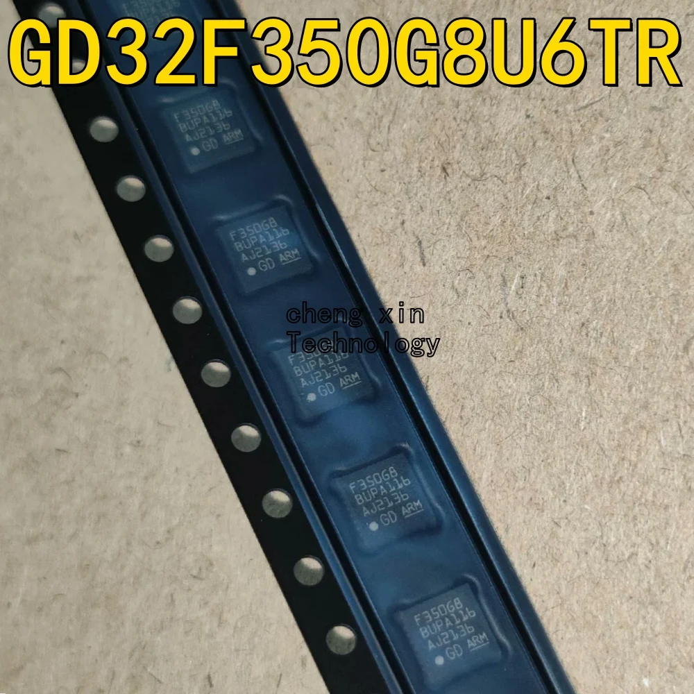 GD32F350G8U6TR 50pcs 20pcs QFN-28-EP(4x4) one-chip computer (MCU/MPU/SOC) GD32F350G8