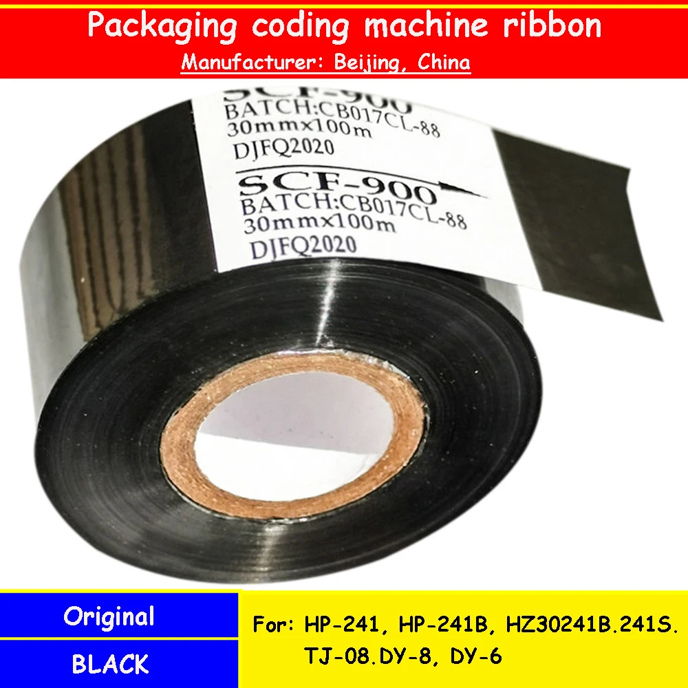 INK RIBBON SCF-900 20-50mmX100m PET/PVC/PP HP-241, DY-8, DJ-6 packaging marking machine date printing black ink cartridge