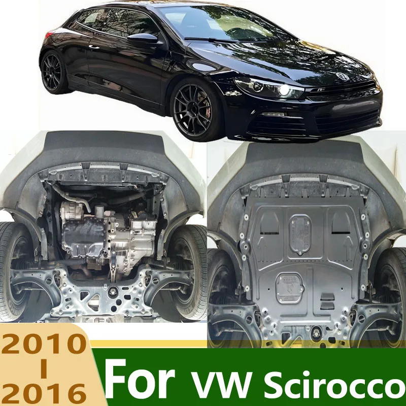Fit For VW Scirocco Underbody Engine Skid Plate Protector Anti-Collision Anti-Scratch Wear-Resistant Under Cover Splash Shield