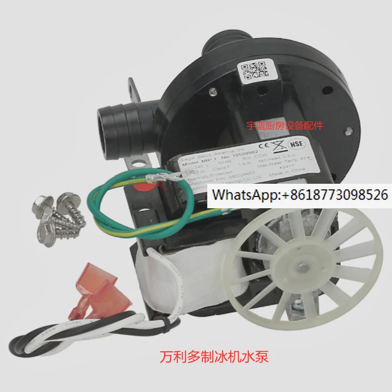 

Wanlido Manitowa Ice Machine Water Pump 040003292 Suitable for UD Series