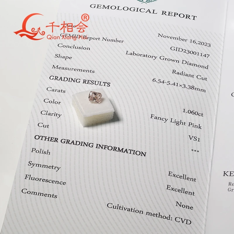 1ct Radiant Cut CVD Lab-Grown Diamond VS1 Clarity Fancy Light Pink Brown GEMID Certified for Stylish Jewelry Designs