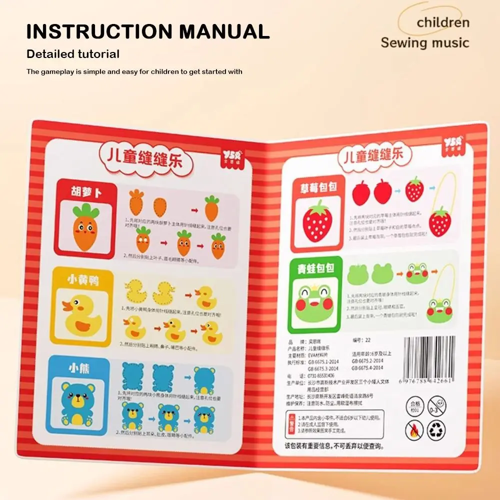 Kikker Wortel Hangers Kinder Naaispeelgoed DIY Materiaalpakket Educatief speelgoed Verbeter de concentratie Creatieve poppen maken