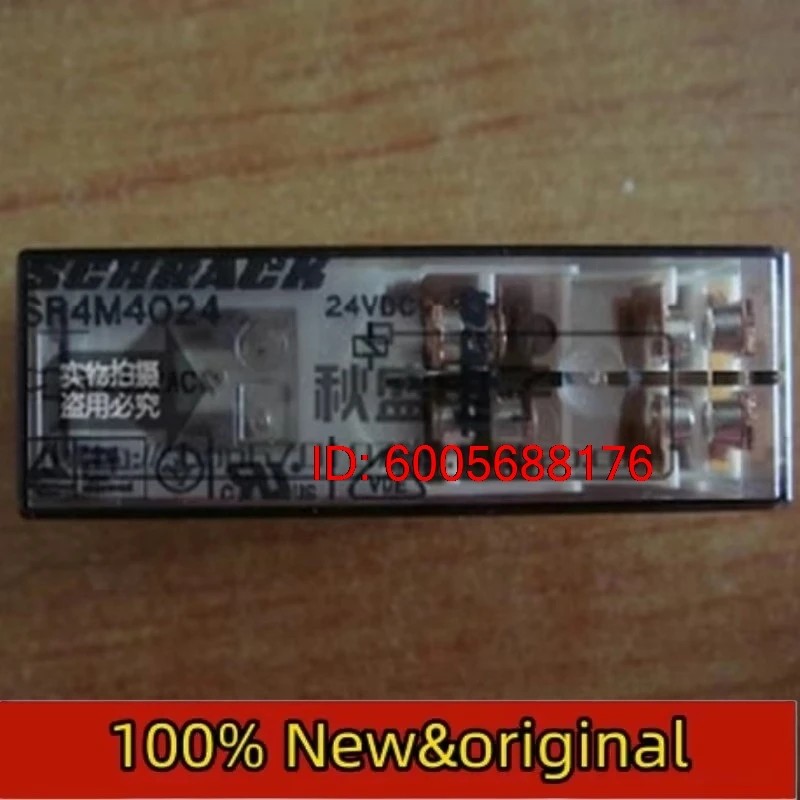 5pcs New Relays Sr4m4024 relay 24V
