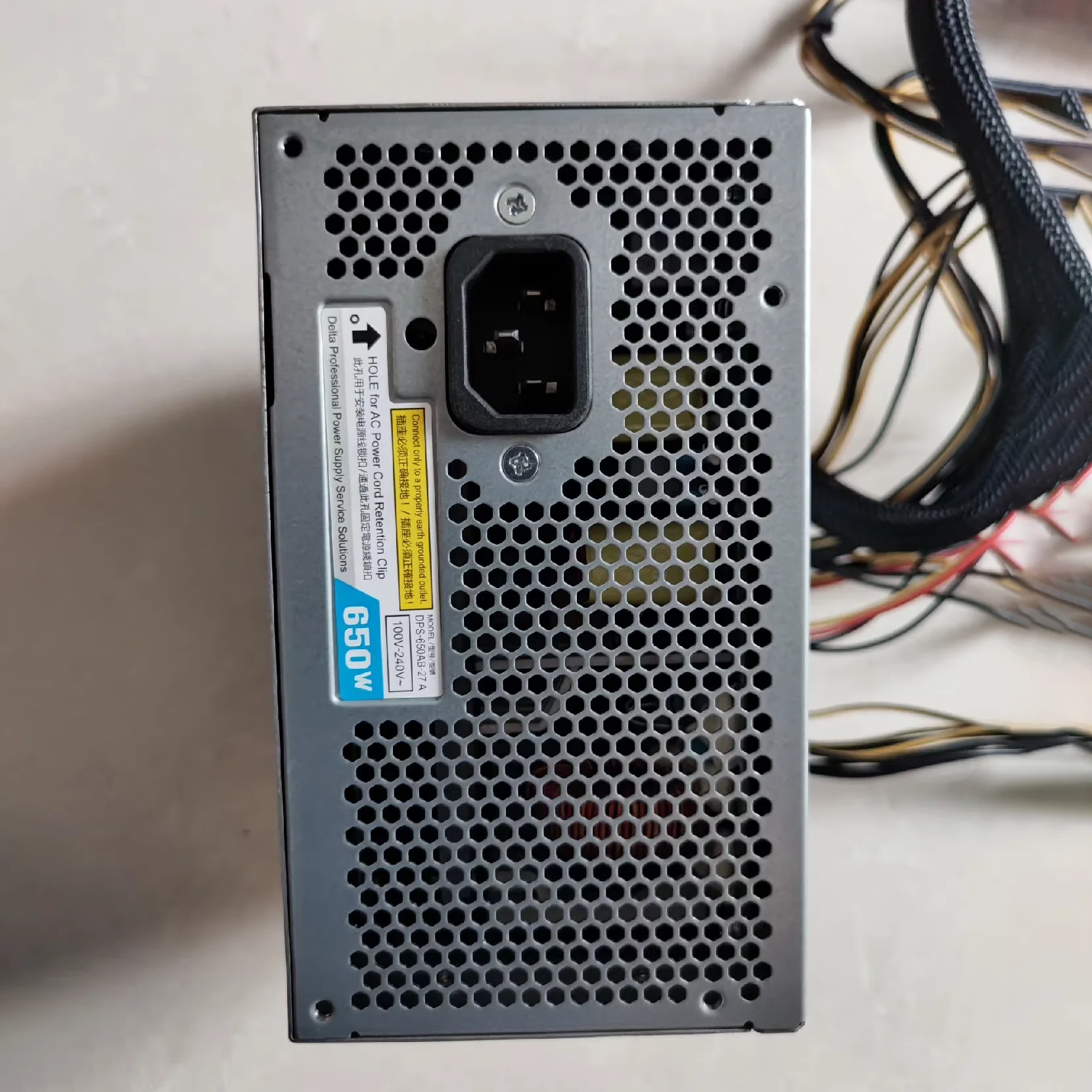 650W Server Power S…