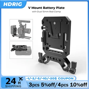 Pelat Baterai HDRig V Mount dengan Penjepit Batang Ganda 15mm, Pelat Baterai Dudukan V-Lock untuk Catu Daya Kamera & Rig Bahu 10 penjualan terbaik penjepit batang 15mm - №