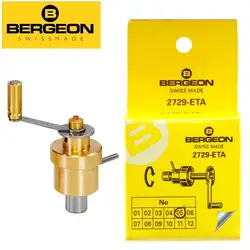 Bergeon 2729-ETA Watch Mainspring Winder Spare Barrels For ETA Calibers