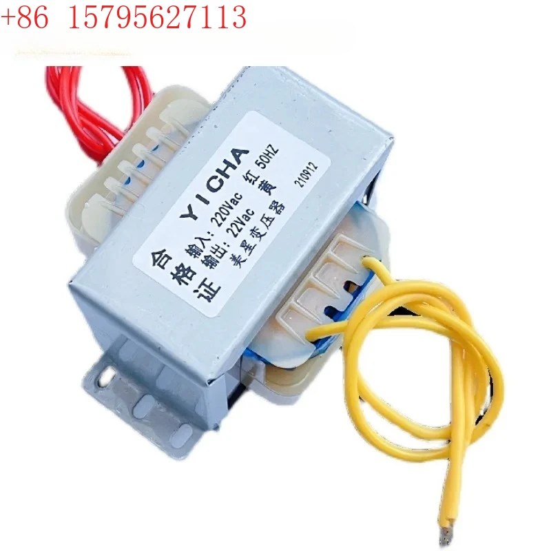 

YICHA electric lifting transfer window transformer 220Vac to 22Vac 80W