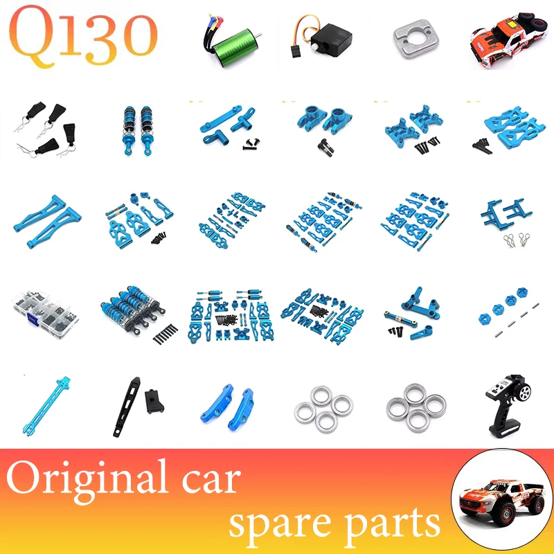 

JJRC Q130 RC Car Parts Differential Brushless Adjustable Motor Drive Assembly Original Tires Front Bumper Housing Pillar