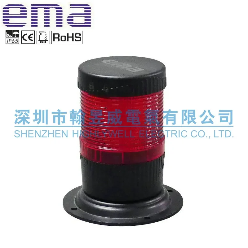 2025.4 تركيب قرص ضوء أصلي EMA Emma بثلاثة ألوان 0570RYGZDWPLKH مقاوم للماء IP65 أحمر أصفر أخضر 12-24 فولت