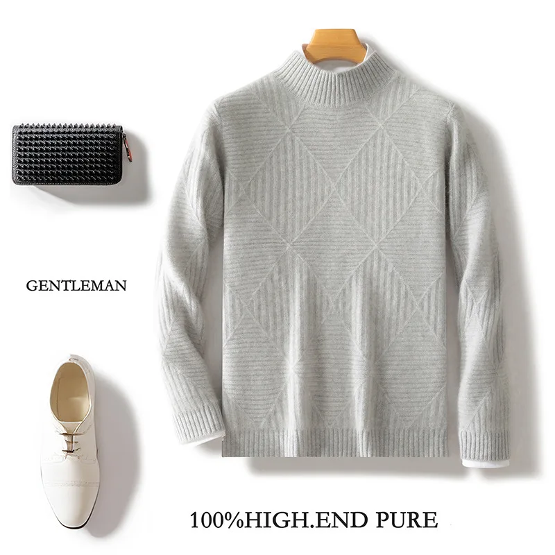 Casual Business Style Seven-Pin Thickened Wool Full Body Striped Rhombus Jacquard Half Turtleneck Men's Sweater Fashion