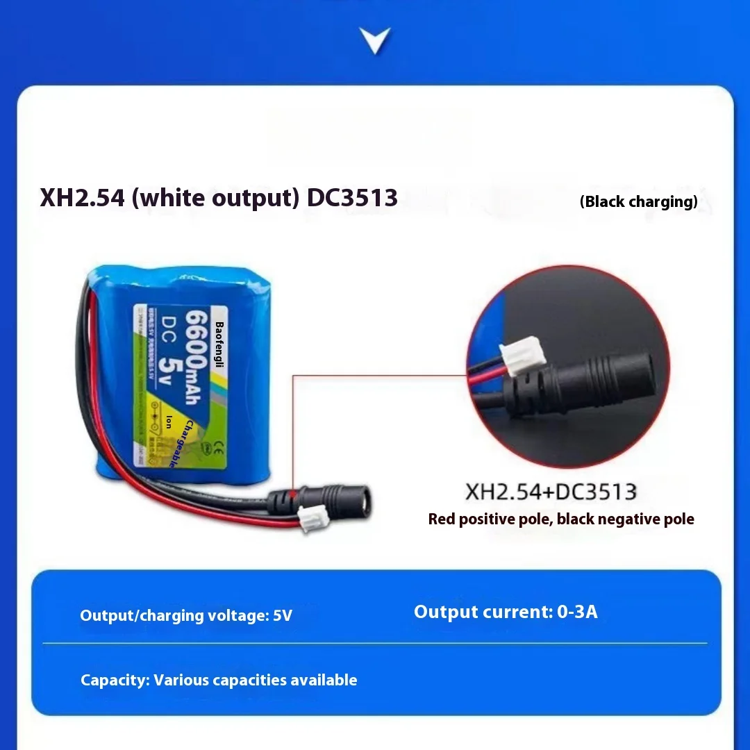 5V Rechargeable Lithium Battery MCU Outdoor LED Light, USB Fan, Bluetooth Speaker, Toy Car image 2
