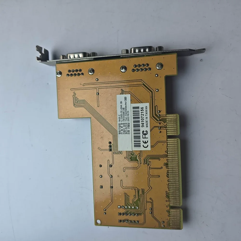 High Reliability PCI Serial Port Expansion Card uPCI-200L