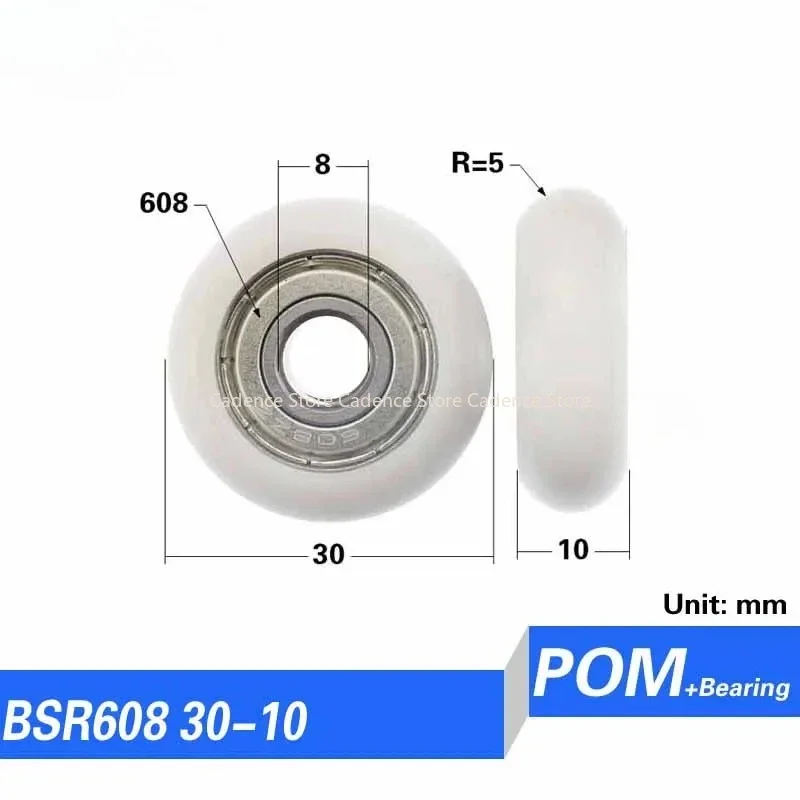 10PCS 608zz 698ZZ bearing coated POM cashbox roller shutter shower glass door wheel INNER DIA. 8MM Round type fiiting bearings view 4