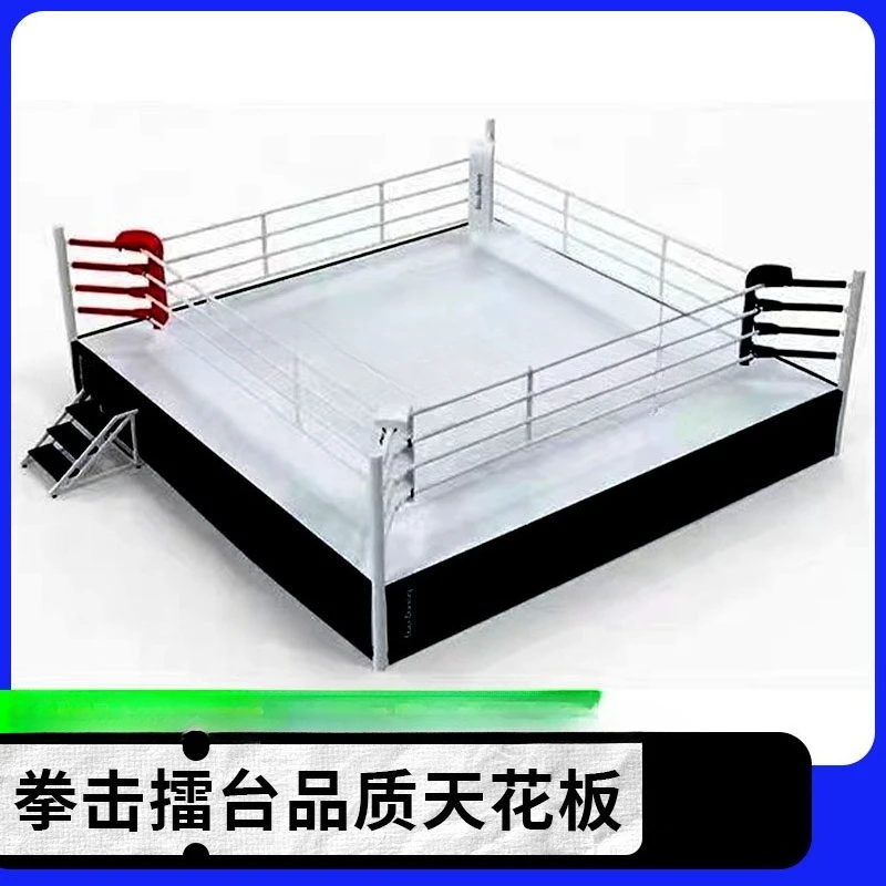 

Боксерский ринг JC: простой ринг для тренировок и боев на полу