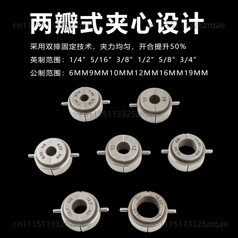 Lithium battery expander Air conditioner tube expander Copper tube bell mouth charging Electric tube expander