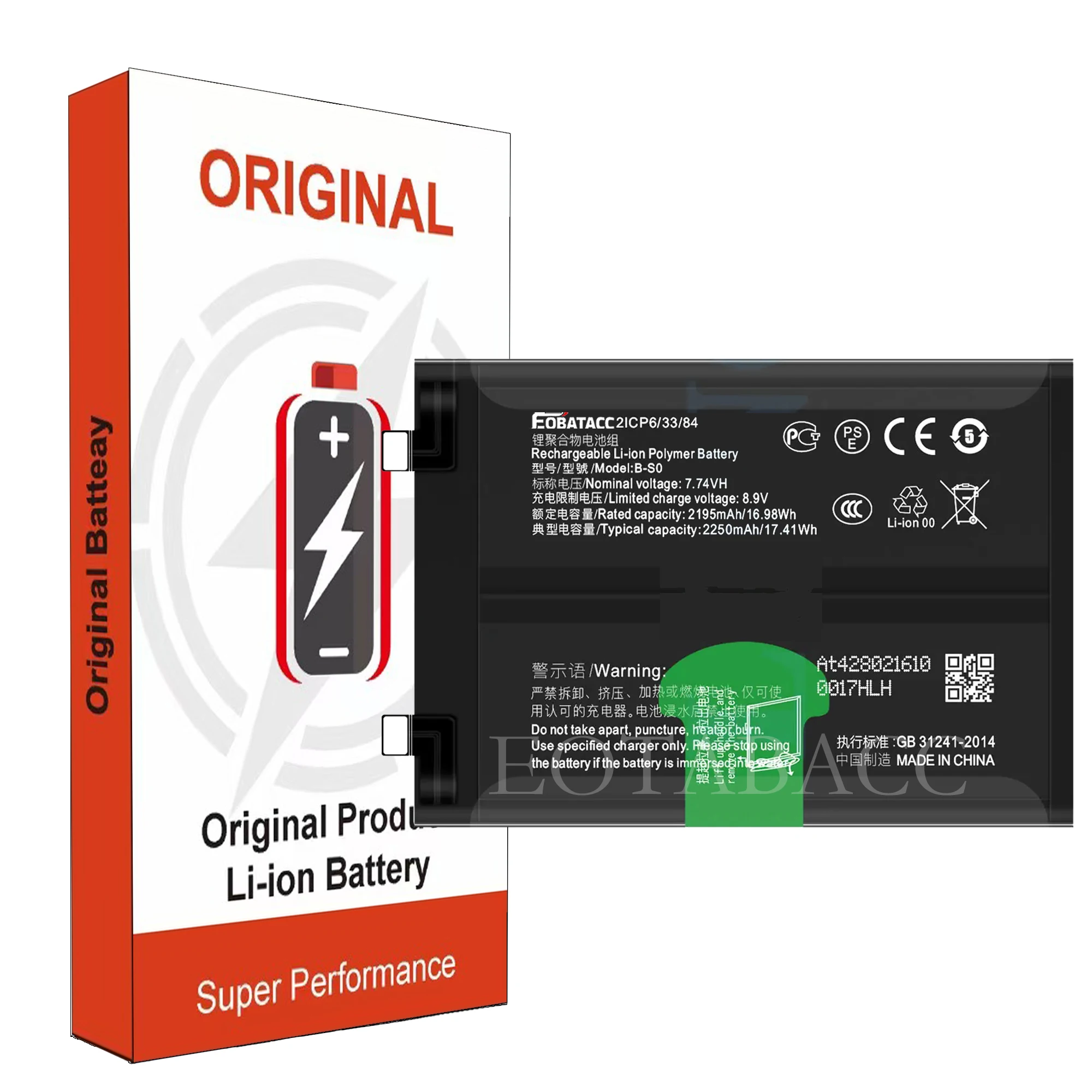 2025 Years EOBATACC 100% New B-S0 Battery For VIVO iQOO 8 Pro  Phone Batteries+ Free Tools