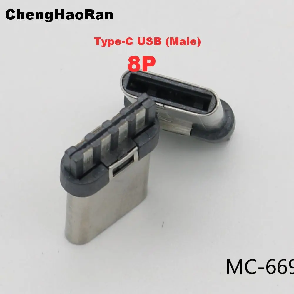 1pcs DIP 8P USB 3.1 Type C Male Plug Socket Connector for Test PCB Board 8pin DIY USB Jack Charging Socket Interface