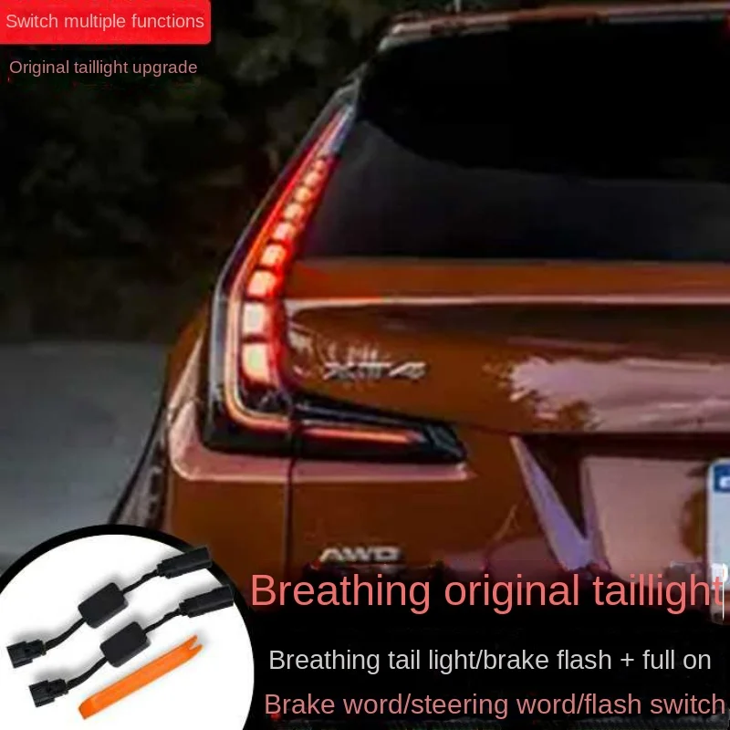 For Cadillac XT4XT6CT5/CT4 taillight brake burst flash breathing modified turn signal one word module