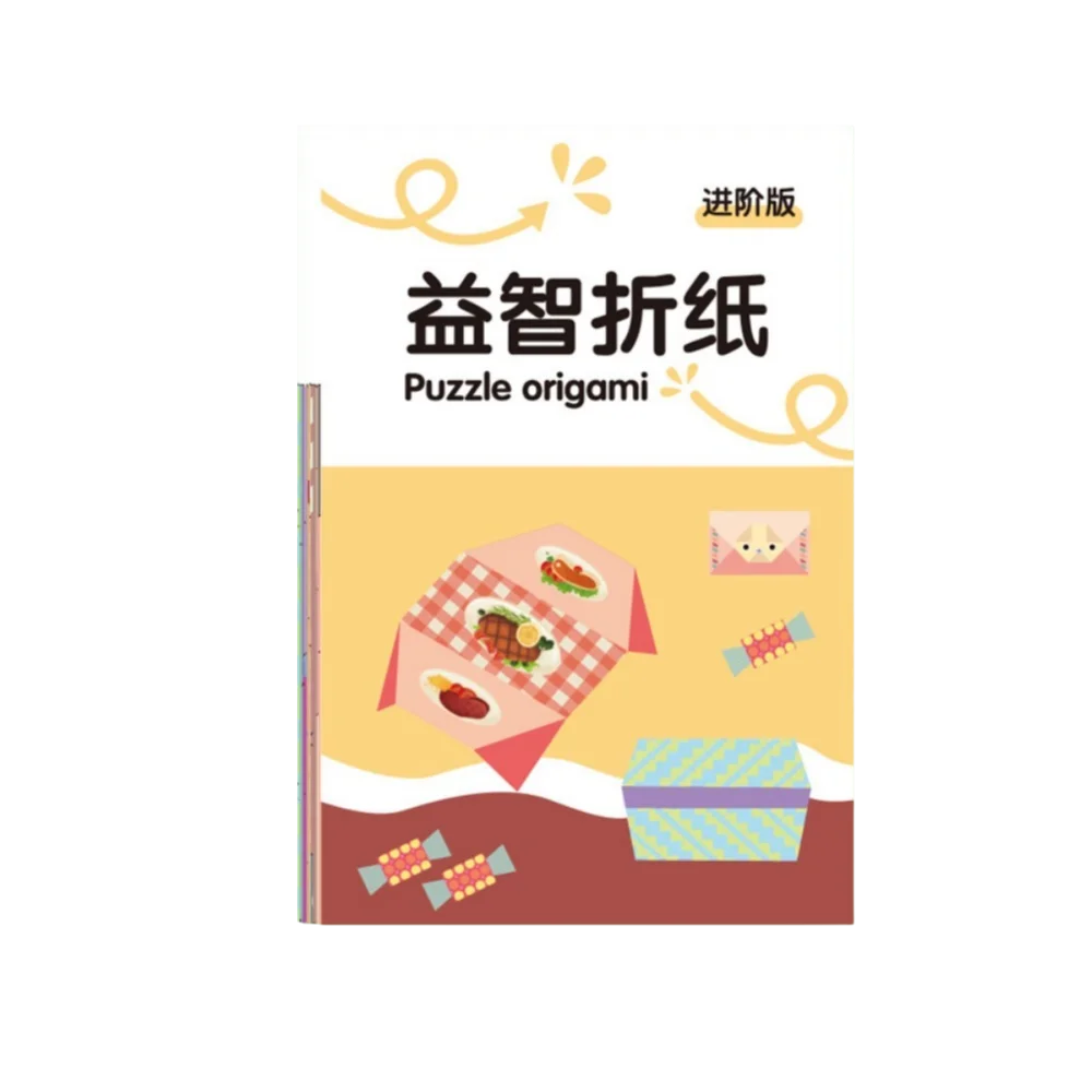 Funny DIY Origami Book Children 15 Sheets 3D Puzzle Origami Handmade Origami Animals Pattern Origami Guide For Kindergarten