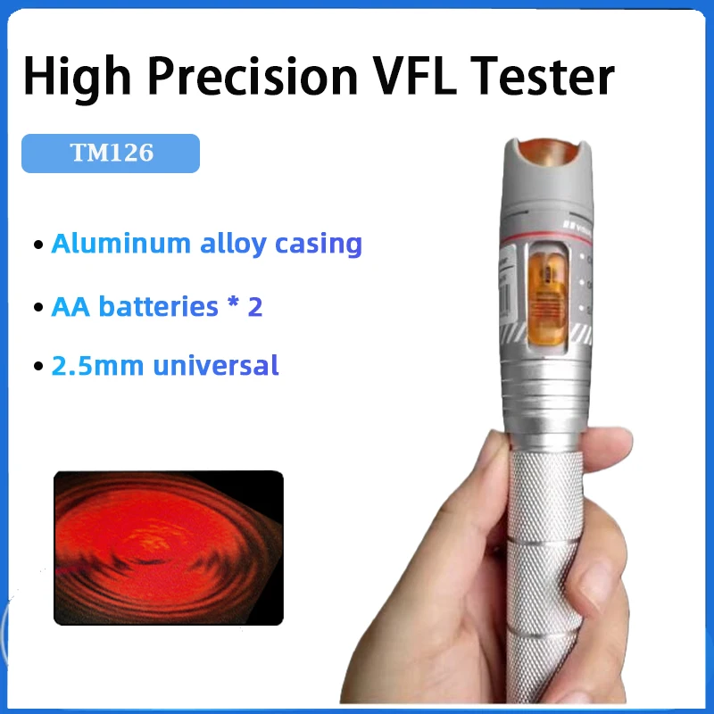 TM126 Visual Fault Locator 5/10/20/30/50MW VFL Fiber Optic Tester FTTH Optical Fiber Testing Tool SC/ST/FC 2.5MM Interface VFL
