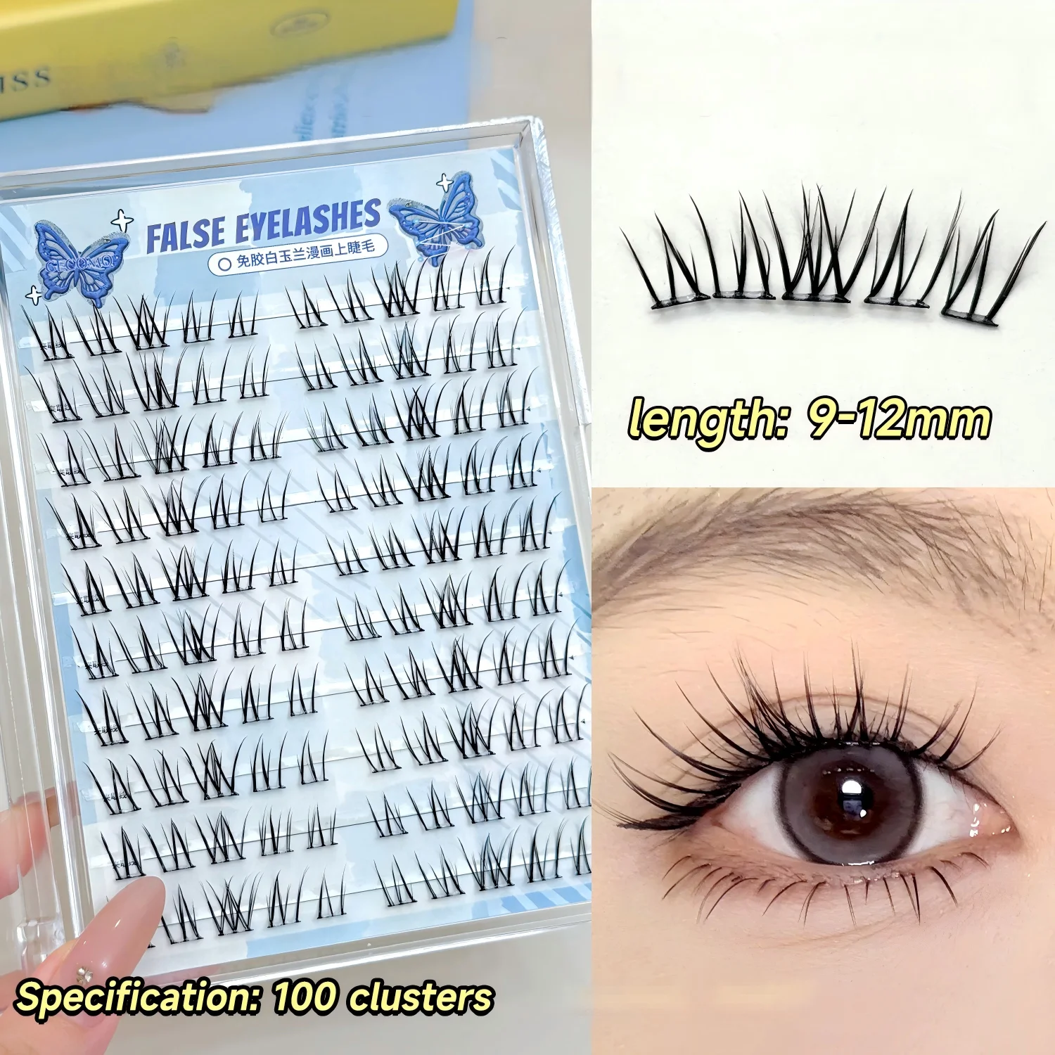 Ciglia finte volanti oblique senza colla Occhi Manga naturali con arricciatura a C Ciglia segmentate autoadesive per un trucco naturale degli occhi