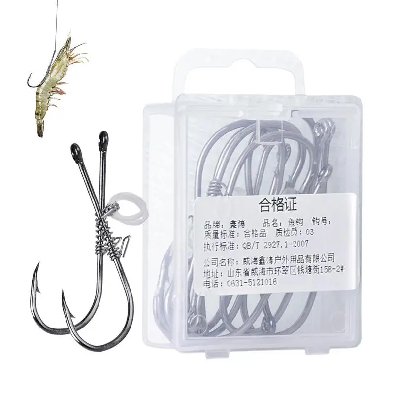 Fishing Hook Set Portable Saltwater Fishing Shrimp Hooks Multi-Functional Piercing Tool For Salmon Tuna Carp Bream Trout Bass