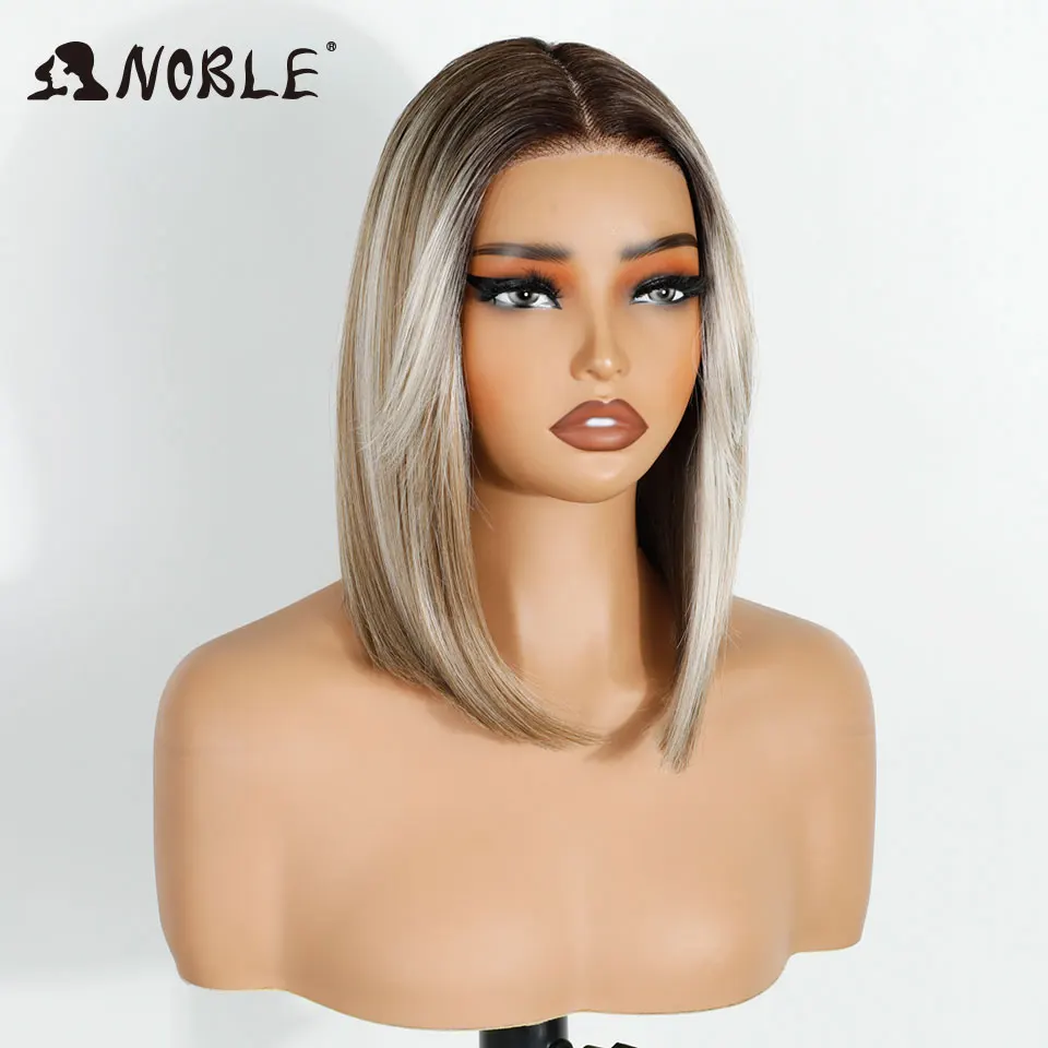 Edle, synthetische Perücken mit Spitze am Vorderteil für Damen, 30 cm lang, vorgezupft, vorgekämmt, Ombré-Farbverlauf von Braun zu Blond, glattes, gestuftes Bob-Modell, Cosplay-Perücke. – Detail 19