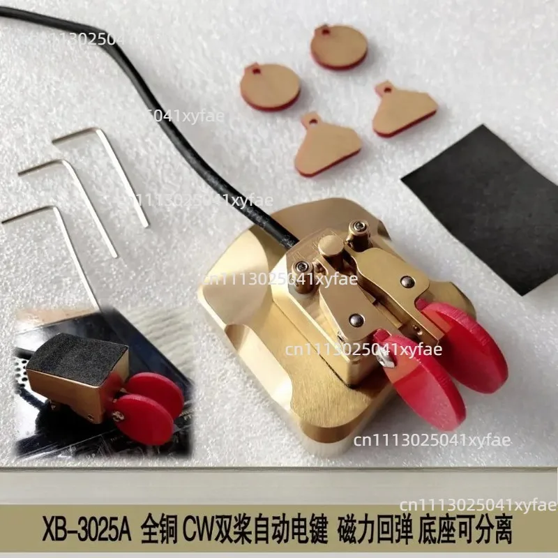 Pure Copper CW Morse Code Trigger Manual Auto Dual Mode Telegraph Operation Accessory For Amateur Shortwave Radio