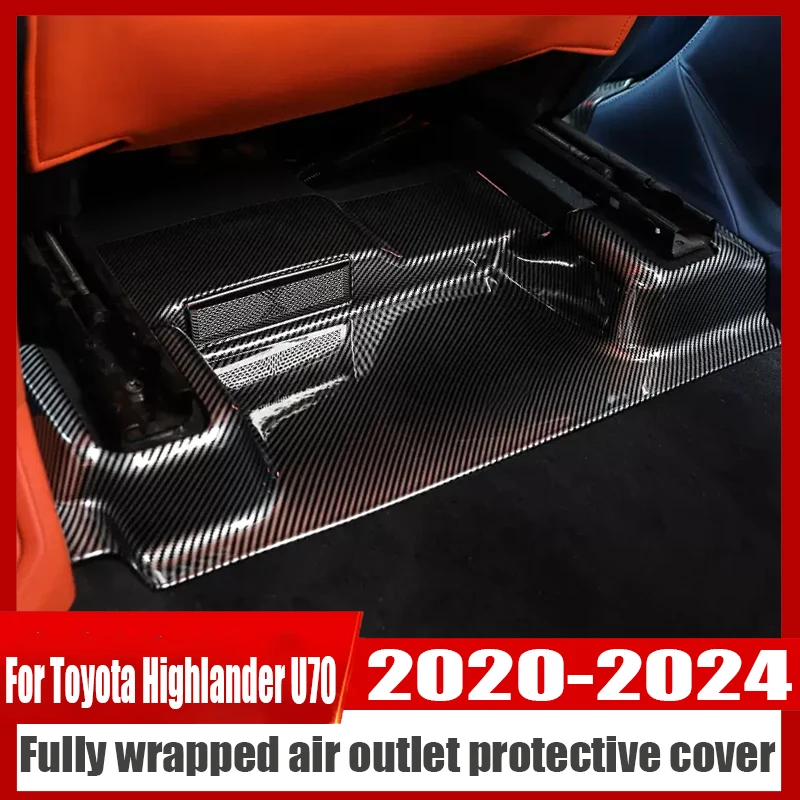 For Toyota Highlander U70 2020 2021 2022 2023 2024 modification Fully wrapped air outlet protection cover under the seat