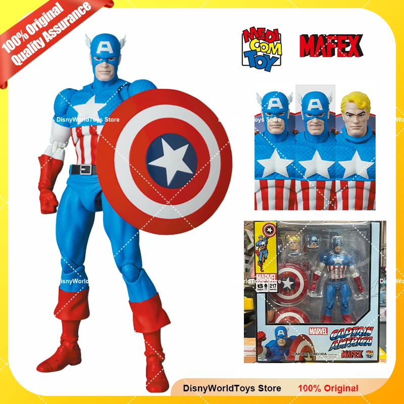 

100% Original Medicom Toy Mafex No.217 Captain America Comic Ver Mafex217 Genuine In Stock Figure Model Toys