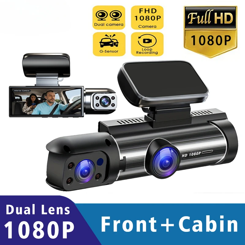 Dual Lens Car DVR Dash Camera FHD 1920*1080P Dash Cam Cabin Dashcam Vehicle Video Drive Recorder Interior Mini Dvrs Black Box