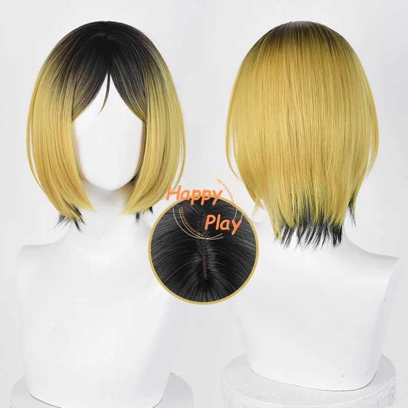 4 Styles Kenma Kozume Cosplay Wig Golden Black Dyeing Kozume Kenma Females Wig Heat Resistant Synthetic Hair Halloween Carnival