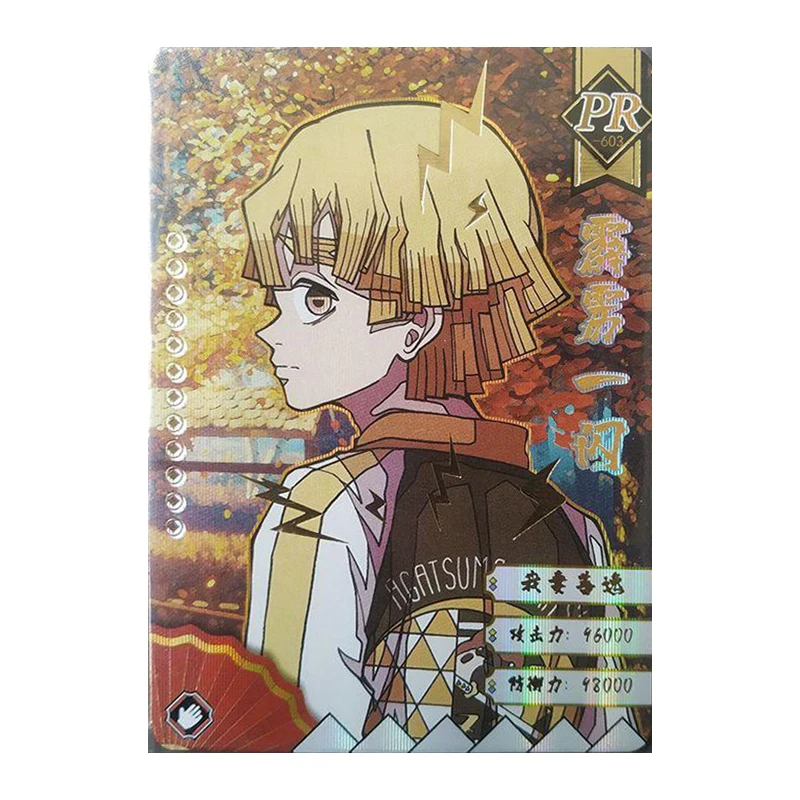 Anime Demon Slayer Rare PR Laser Refraction Foil Tanjirou Hashibira Inosuke Toys for boys Collectible Cards Birthday Present