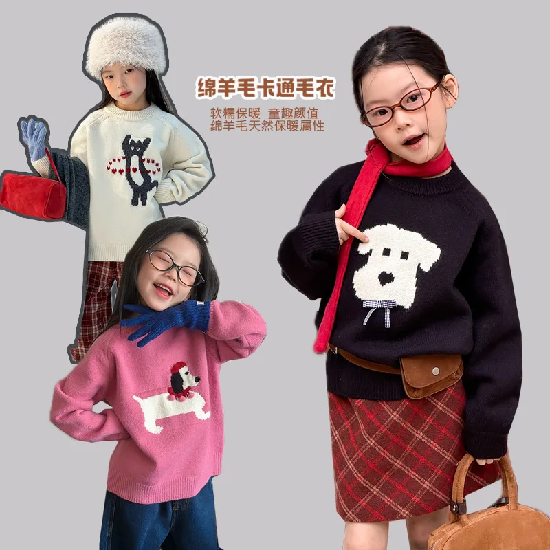 2025 New Autumn Kids Warm Pullover Sweater Tops Girls' Comfortable and Casual Cashmere Sweater Boutique Clothing Simple Style