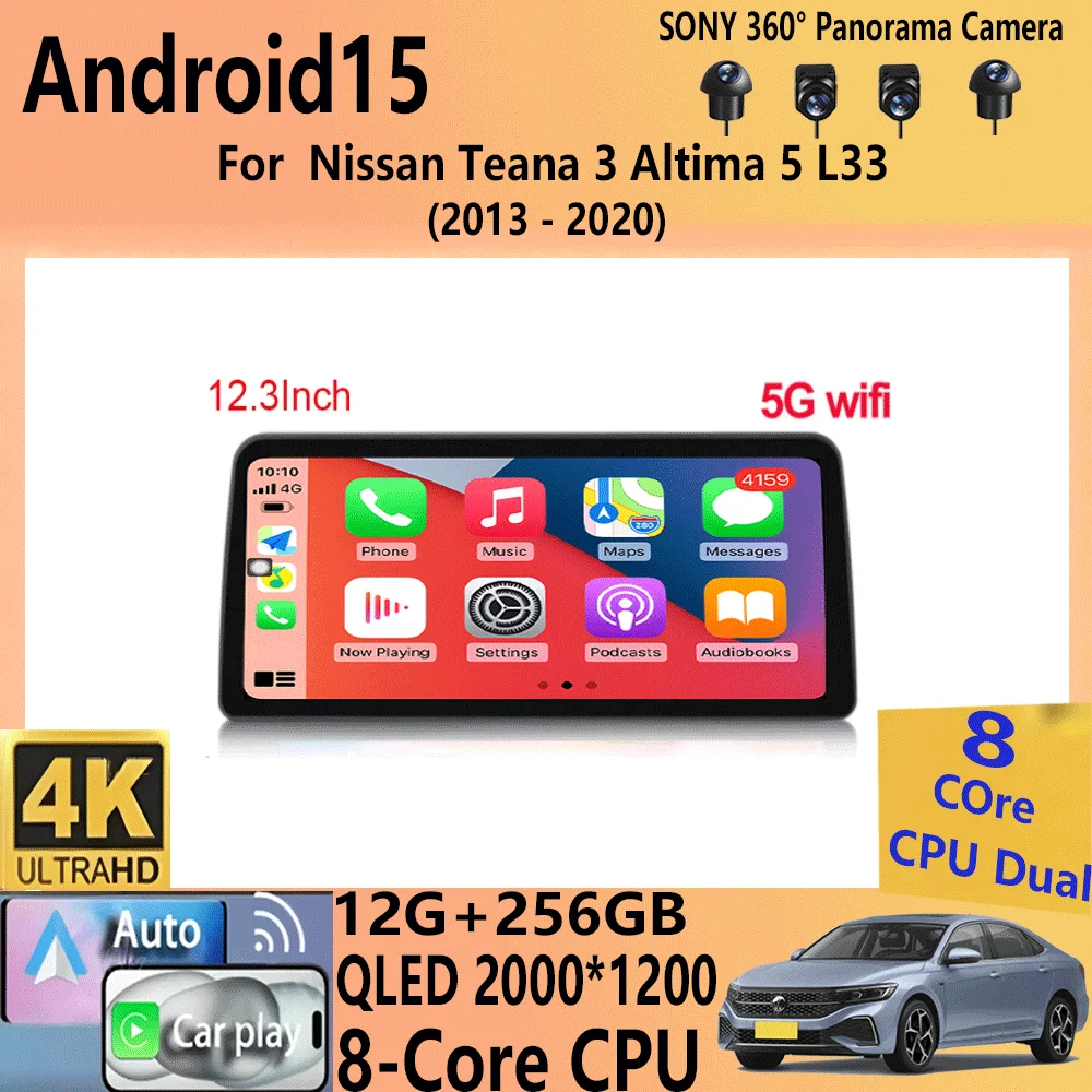 12.3 inch For Nissan Teana 3 Altima 5 L33 2013-2020 Car Radio Android 15 WIFI Multimedia Video Player Navigation GPS
