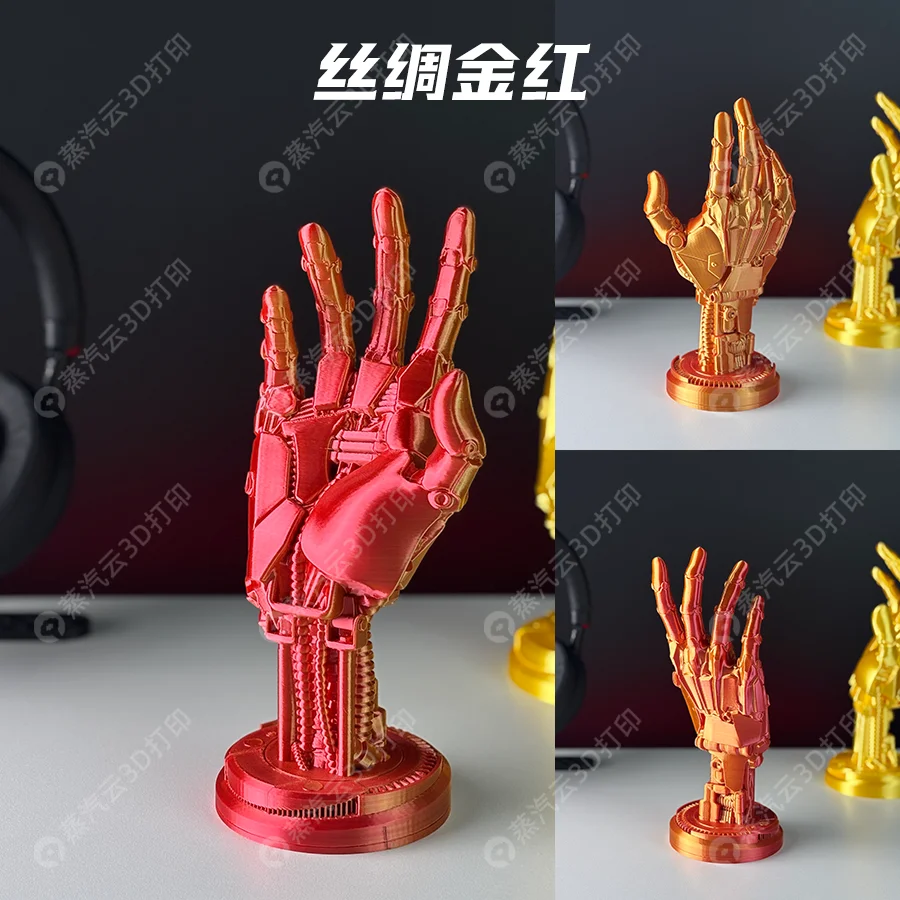 Staffa per controller braccio meccanico Cyberpunk, base per staffa per controller di gioco Xbox Feizhi PS chicken, ornamento stampato in 3D
