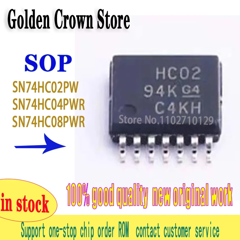 10pcs/lot SN74HC02PW 74HC02 HC02 TSSOP-14  SN74HC04PWR HC04 SN74HC08PWR HC08 New original IN STOCK