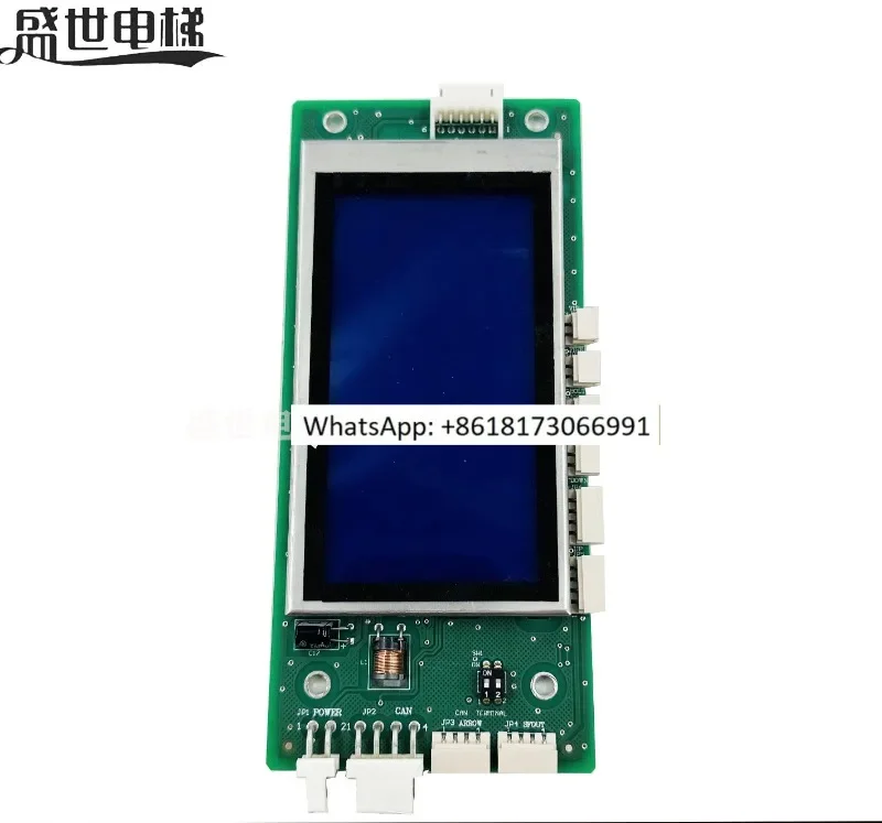 Elevator accessories outbound call board brand new SM.04VL16H/BLU LCD board TS5-BV-E1.0 TS5-CV