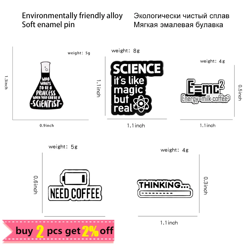Science It's Like Magic But Real Enamel Pins Black Letters Energy Milk Coffee Magical Chemical Badge Pin Buckle Gift for Friends