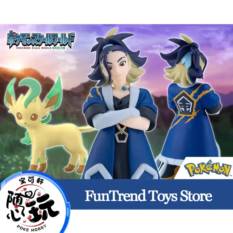 

Genuine In Stock Bandai Pb Limited Scale World Adaman Leafeon Anime Action Figure Collection Model Toy Ornament Decoration Gift