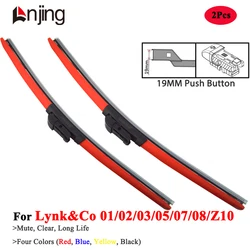 LNJING Colorful Wiper Blades For Lynk Co Lynkco 01 02 03 05 07 08 Z10 2017 2019 2020 2021 2022 2023 2024 Car Luxury Accessories