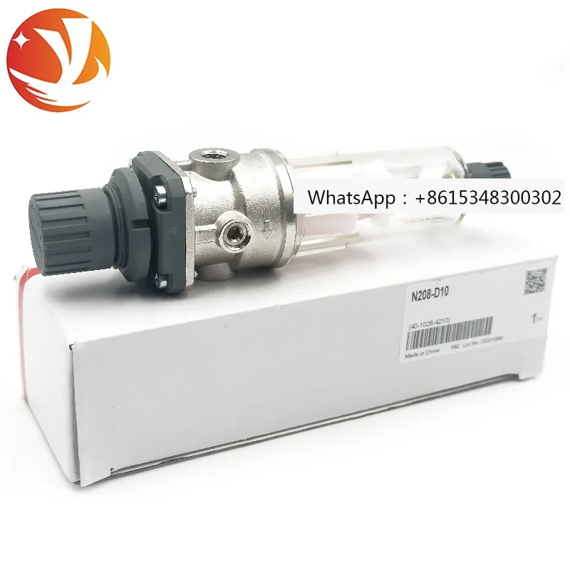 High Quality Indust…