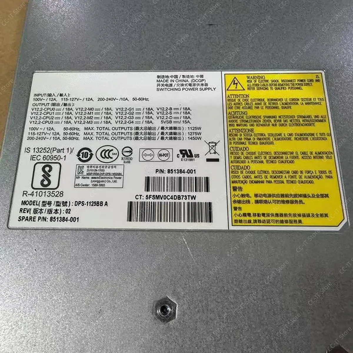 Server Power Supply DPS-1125BB A 851384-001 851385-001 Switching Replacement Power Supply Unit