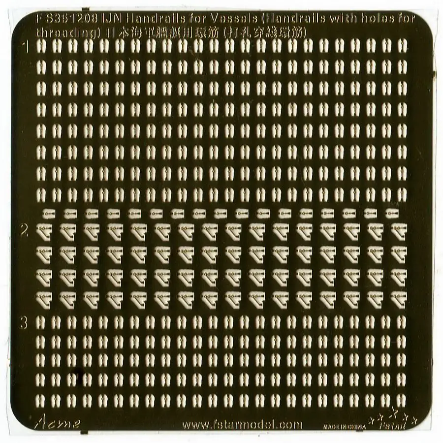 FIVE STAR 1/350 FS351208  IJN Handrails for Vessels (Handrails with holes for threading)