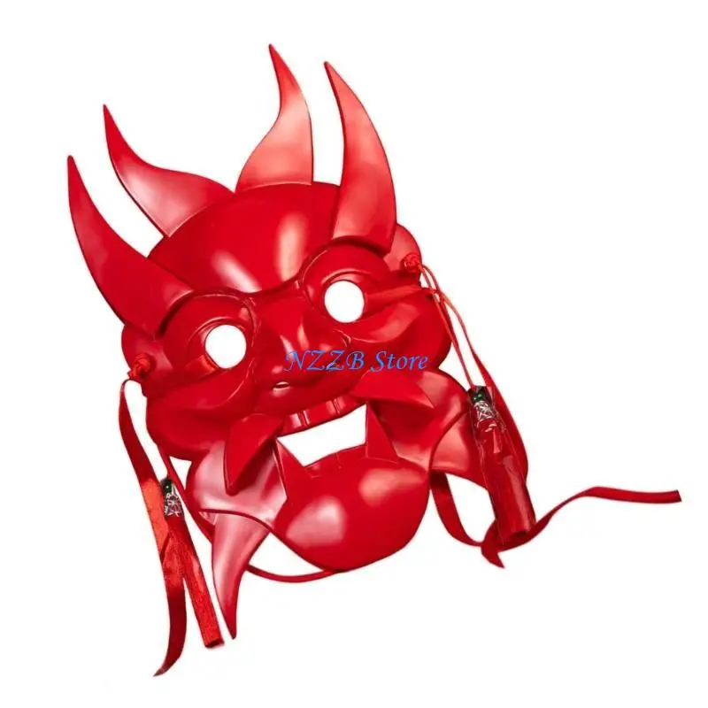 

T21F Hand Painted Nuo Operas Mask Masquerade Mask Party Mask Aesthetic Mask for Temple Halloween Christmas Cosplay Unisex