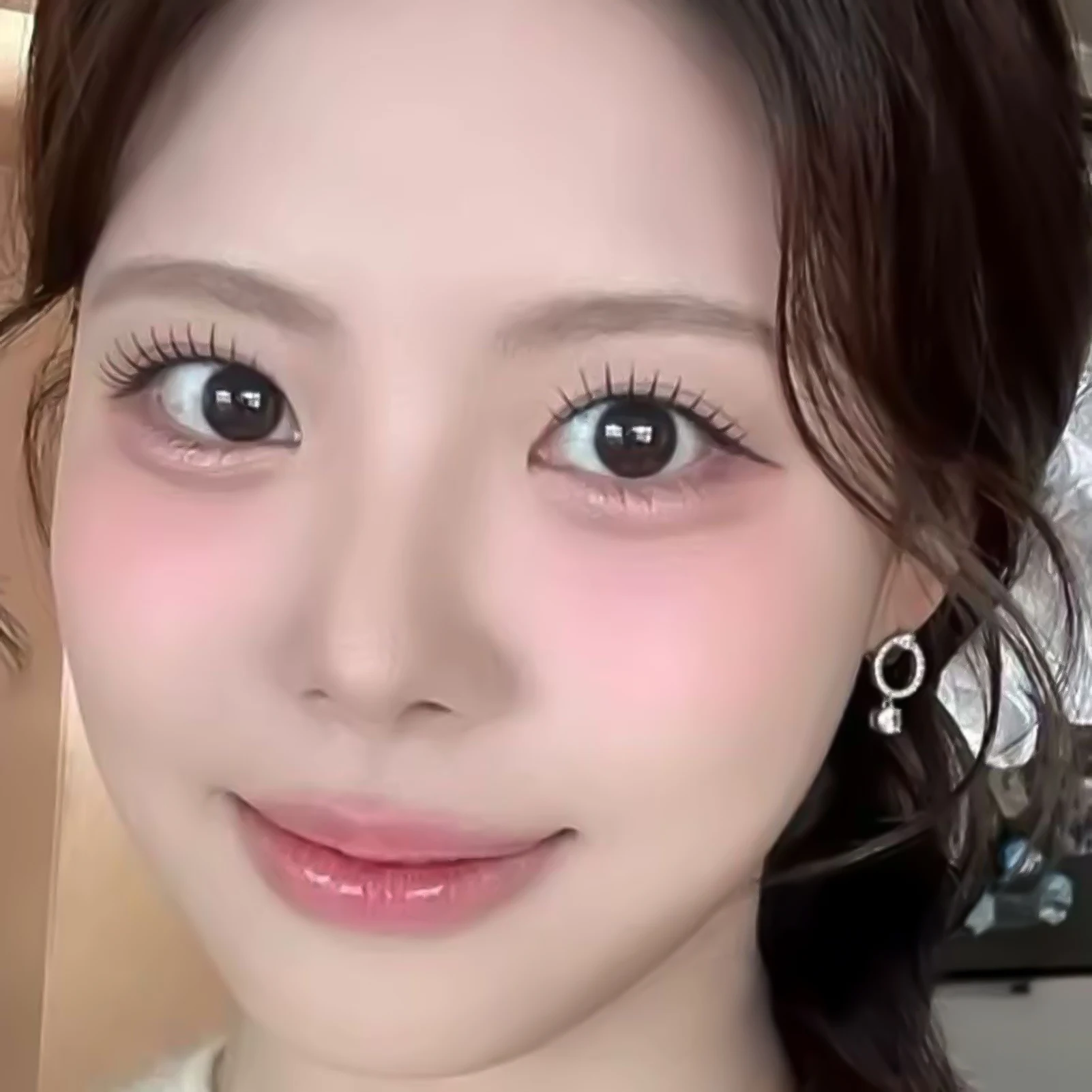 Korean U-shaped False Eyelashes C Curl Natural Look False Eyelashes Simulation False Eyelashes for Enlarging Your Eyes Naturally