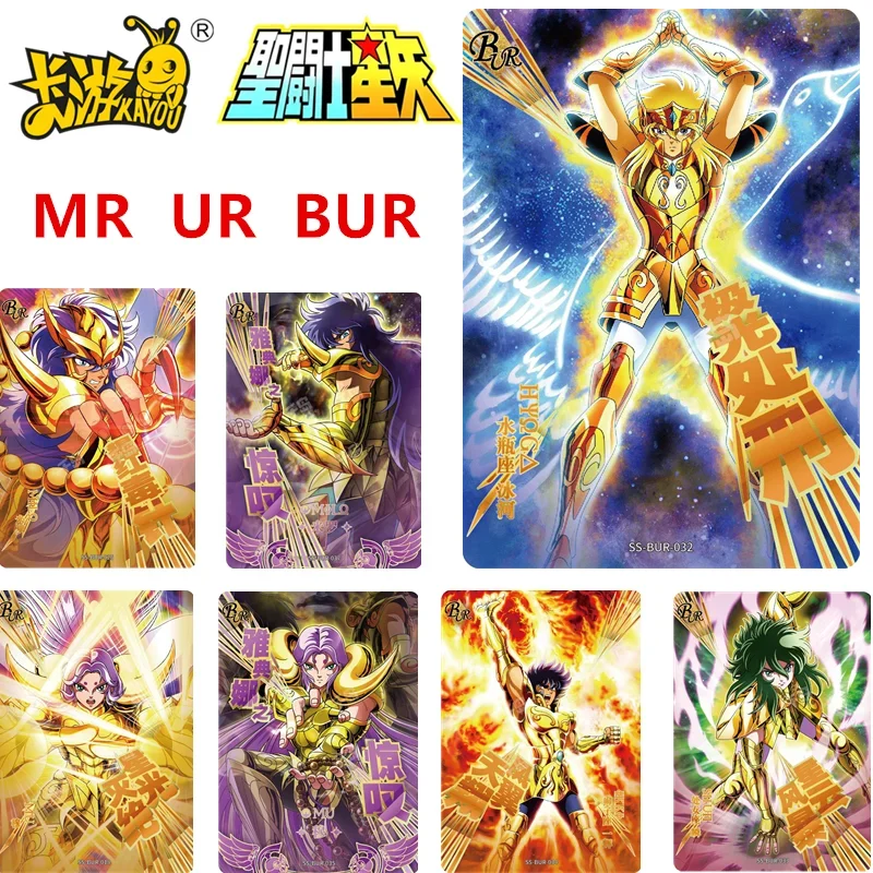 

KAYOU натуральная карта Saint Seiya, сакральная ткань, пробуждение BUR MR UR, полная серия, коллекционная карта аниме, Рождественский подарок, детские игрушки