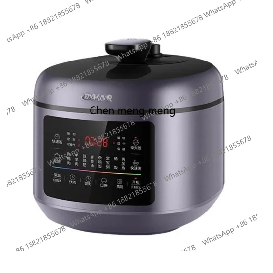 

Electric pressure cooker household 5L ball kettle double bile pressure cooker rice cooker